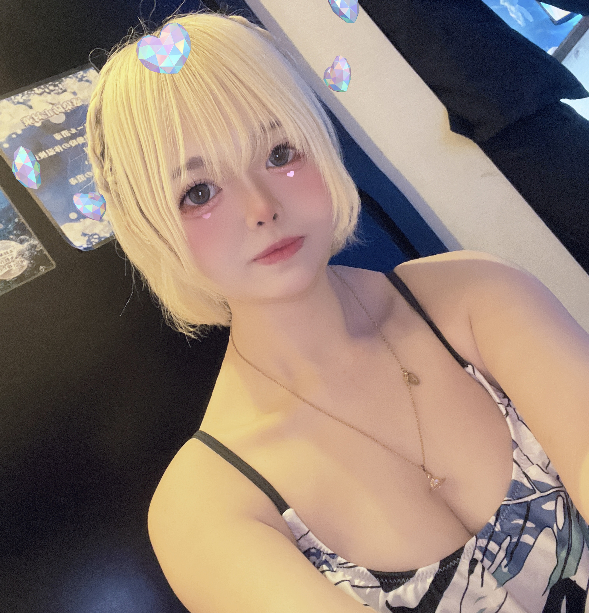 いろは