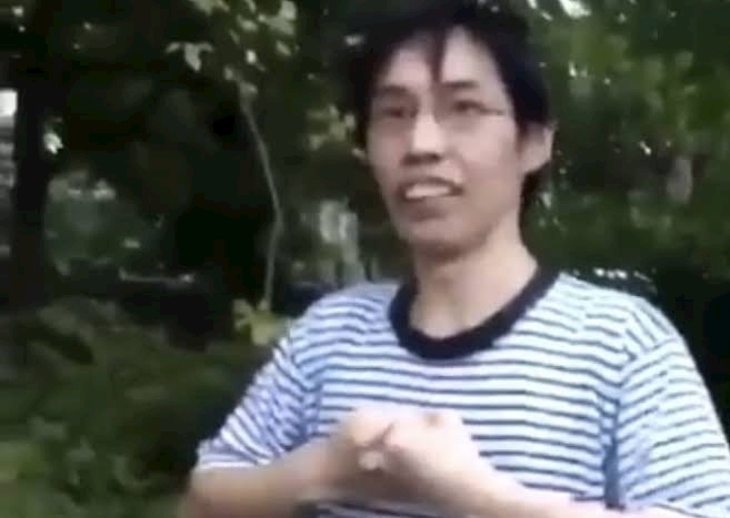 峰 かんな