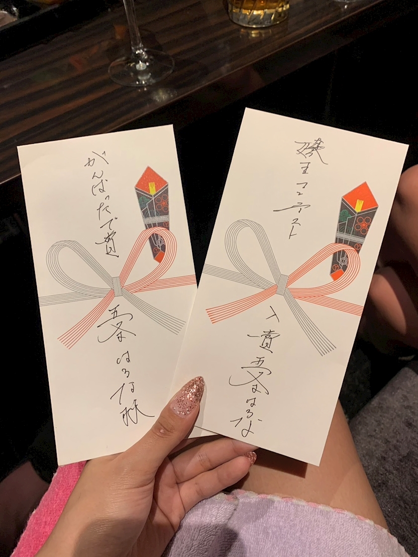 五条 はるな