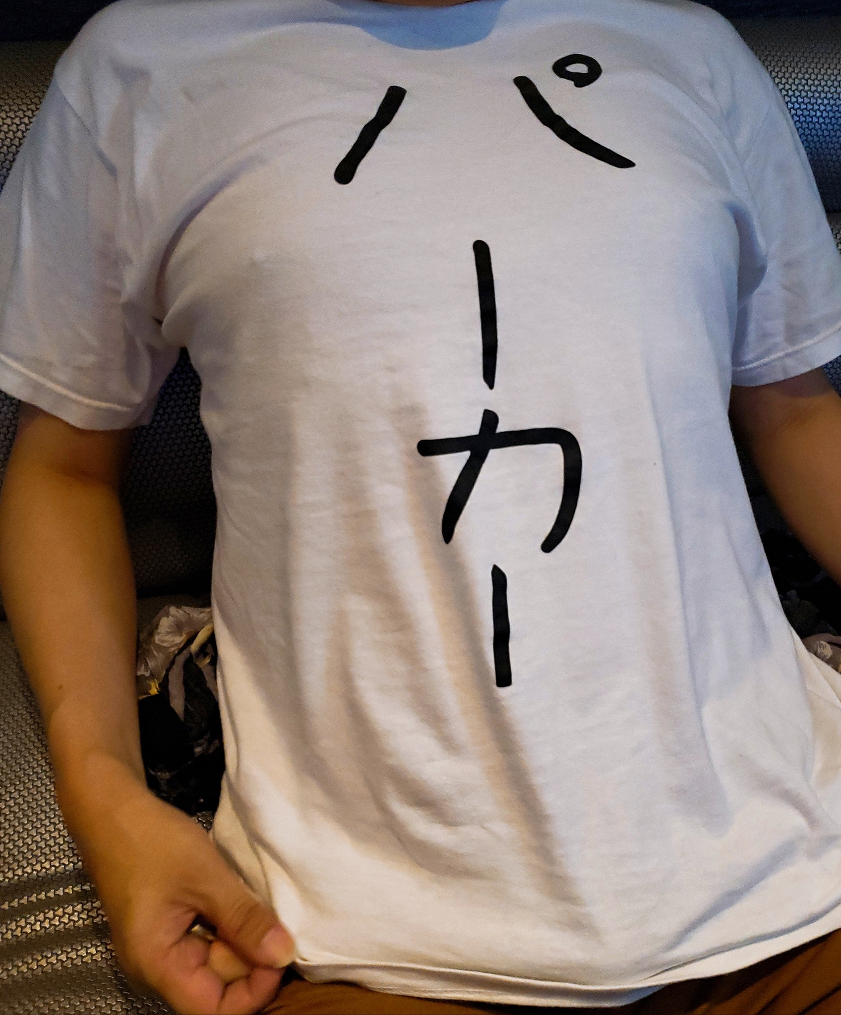 紫音