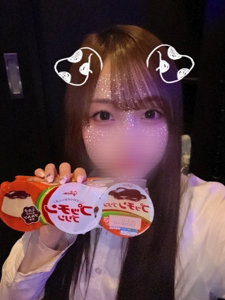ここ