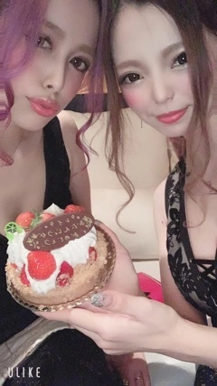 あい