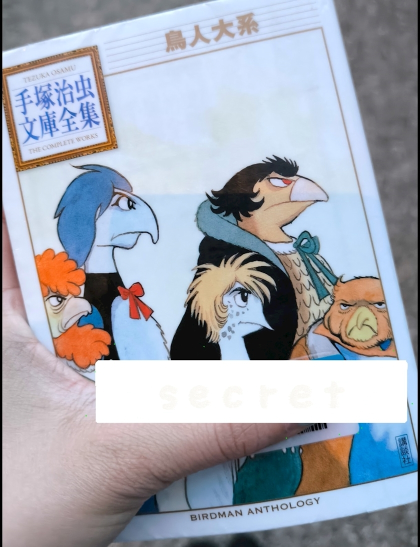 涼宮 しずか