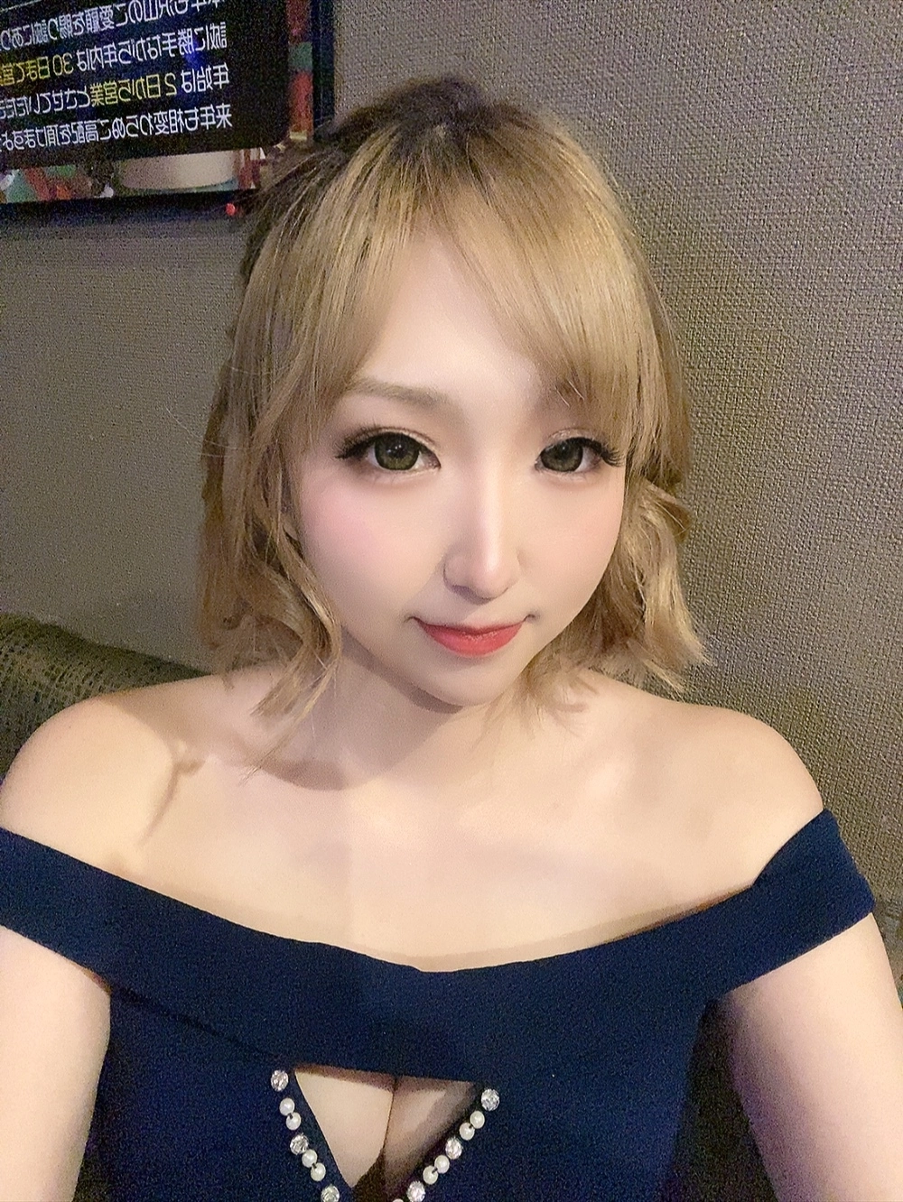 あすな