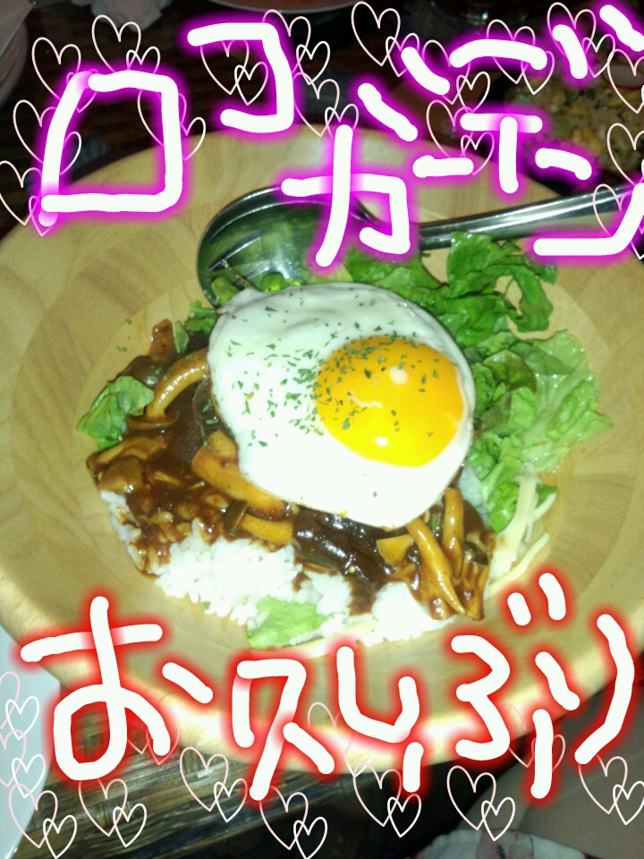 橘 あんな
