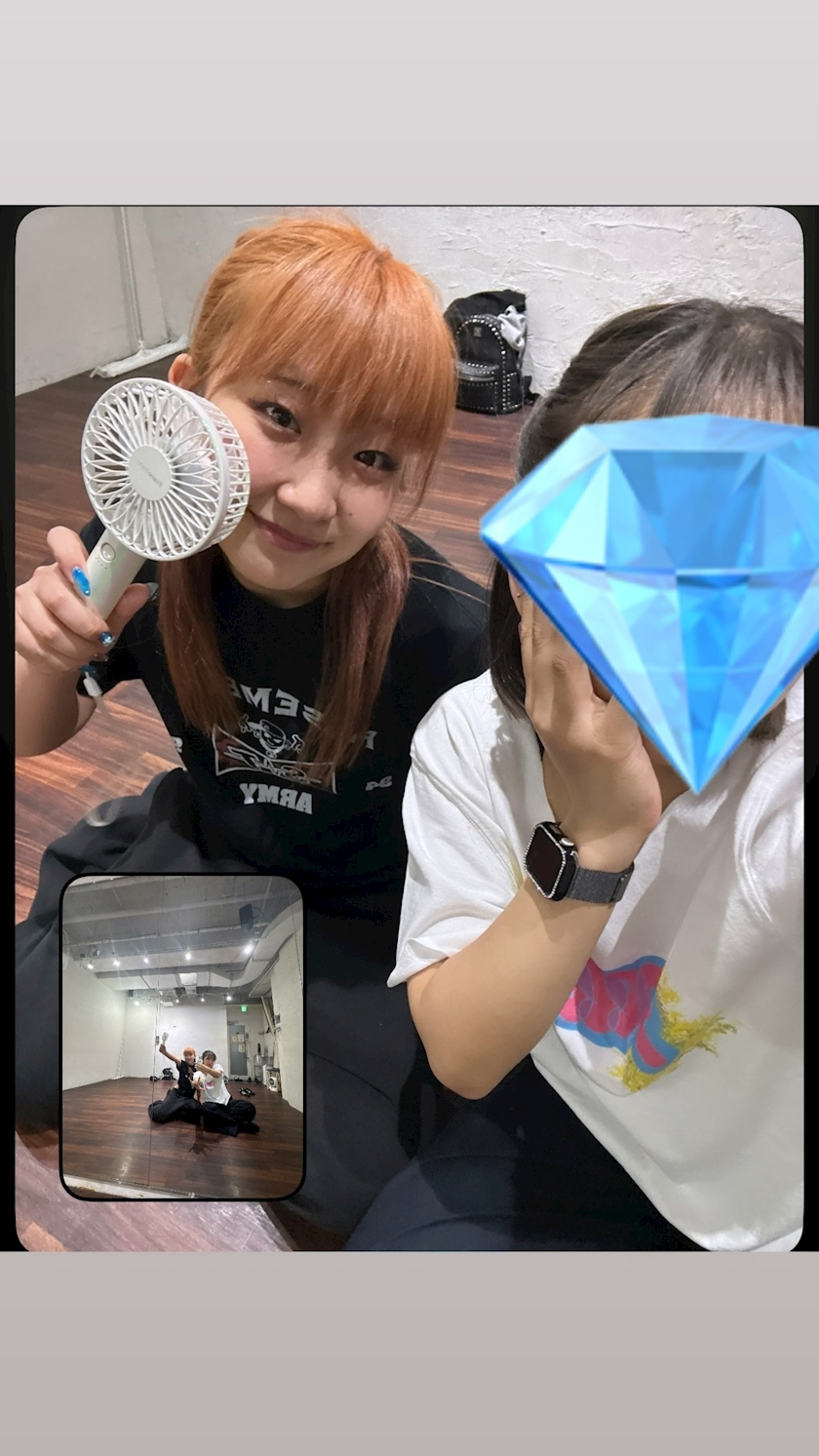 かな