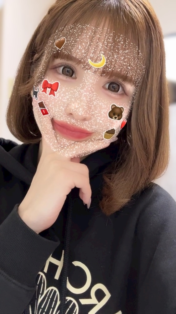 花宮 さくら