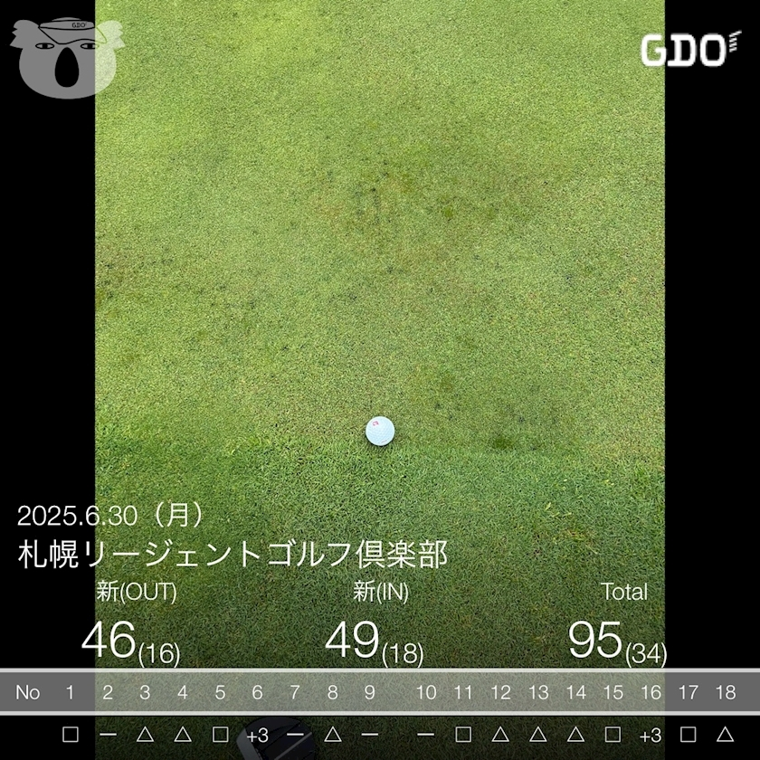 妃乃 すず