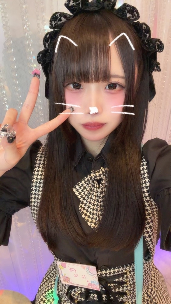 なな