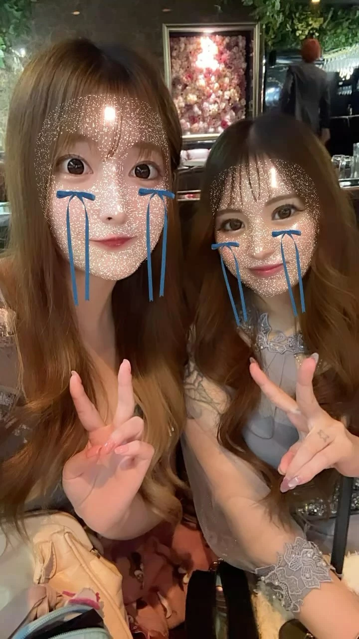 えみ