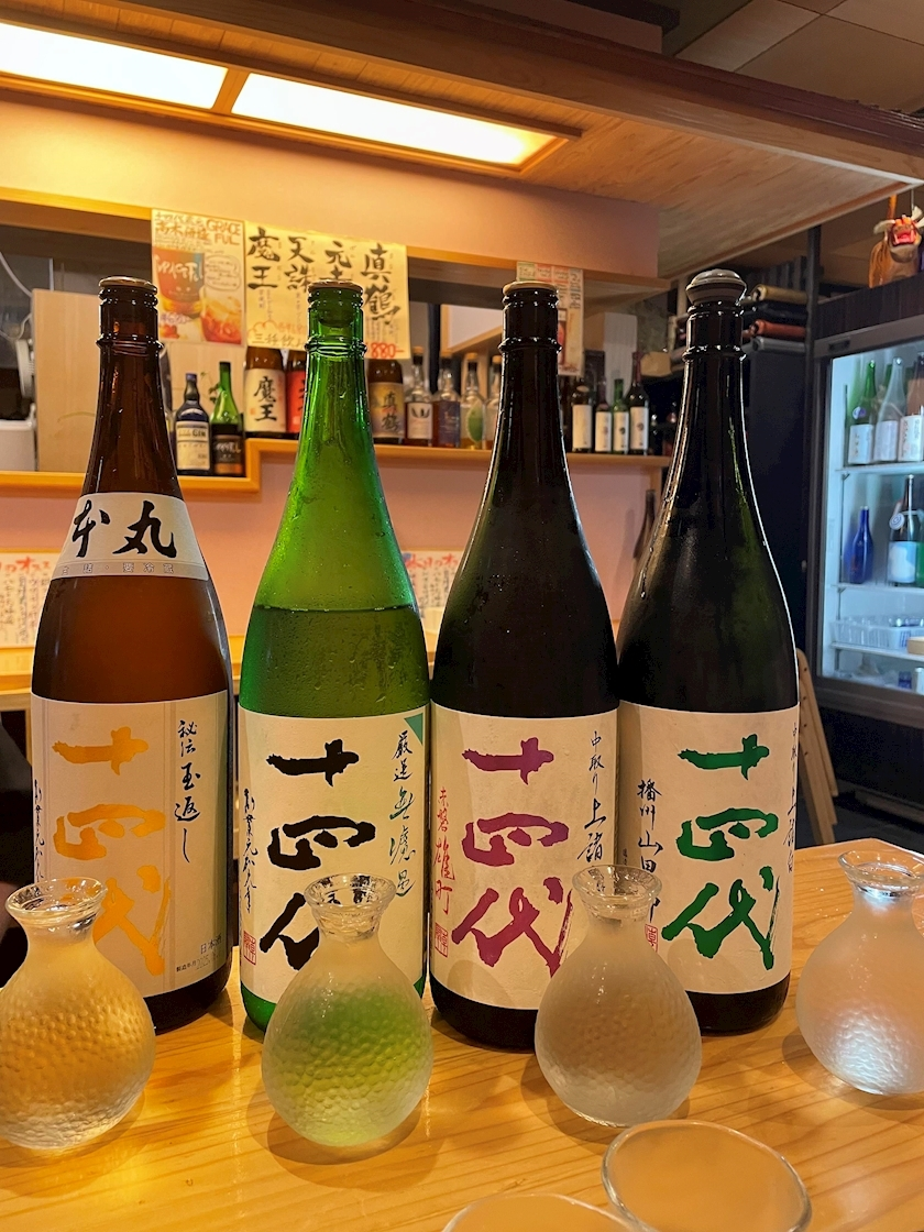 みなみ