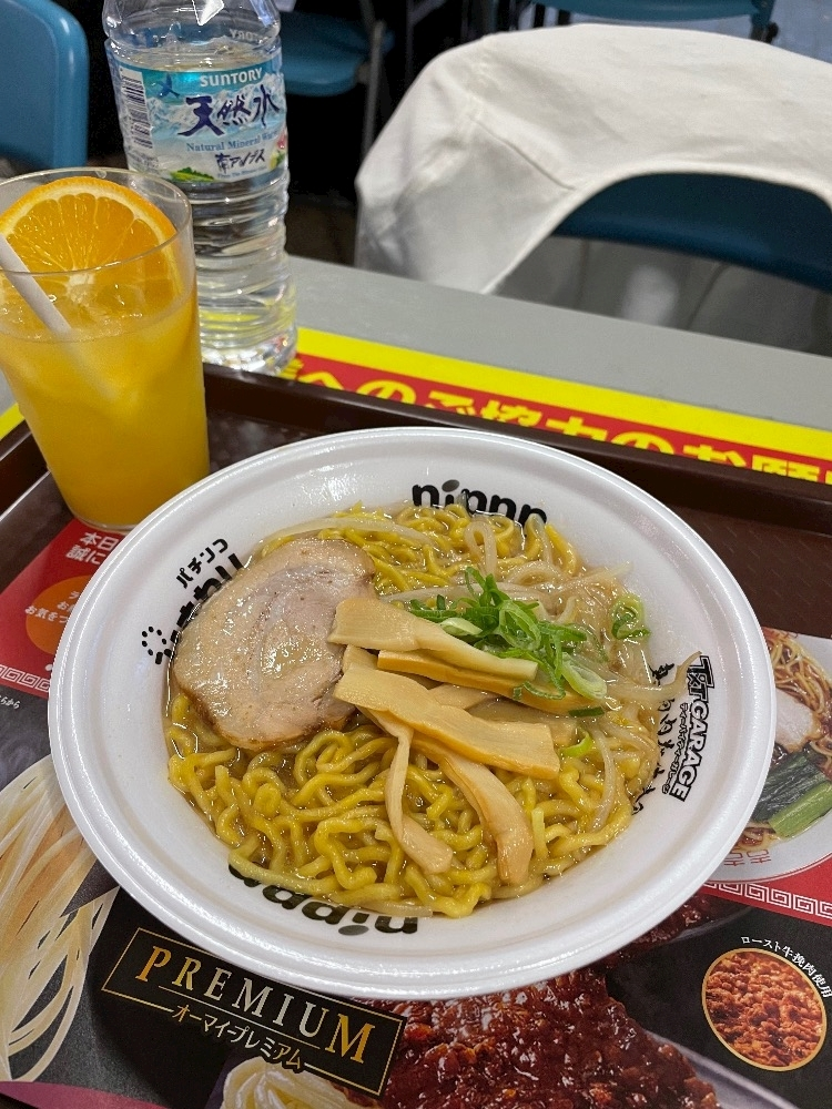 花咲 みらい