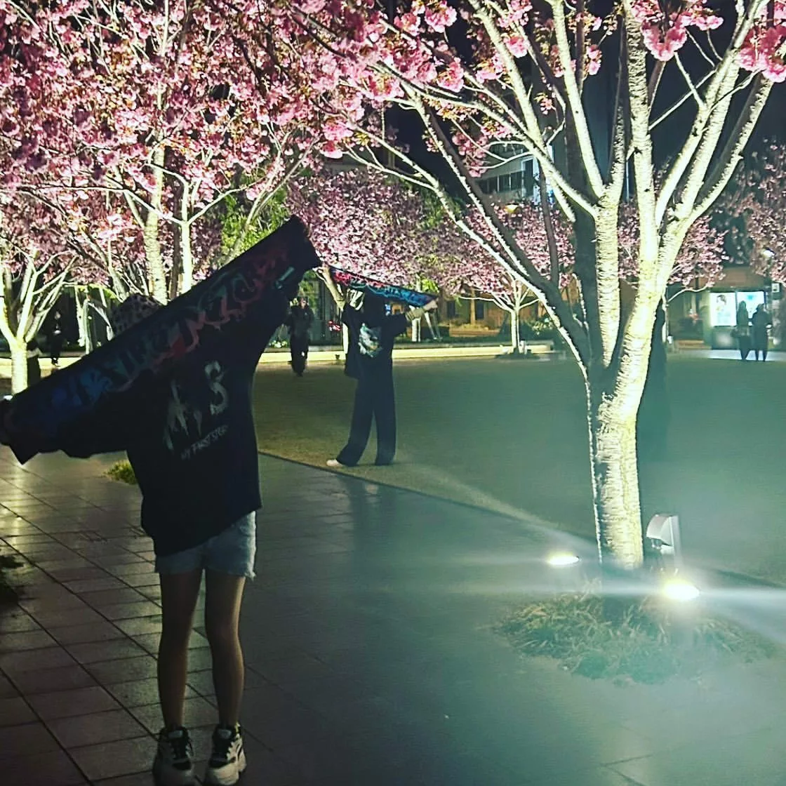 桜田 ねね