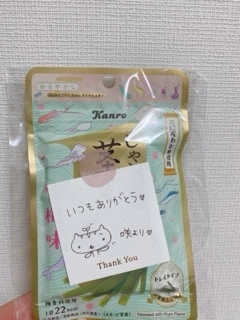 かおり
