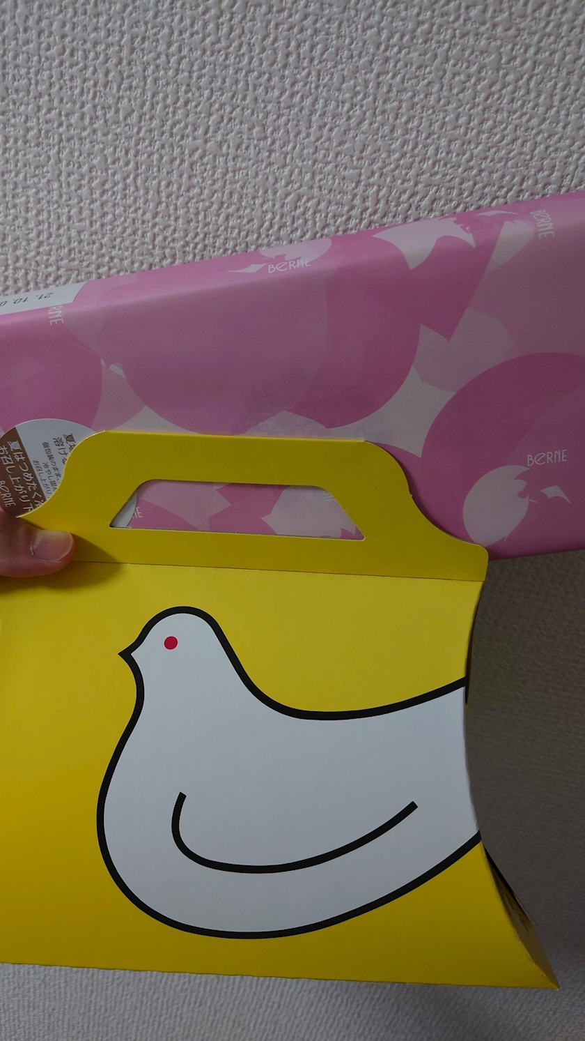 のはら かすみ
