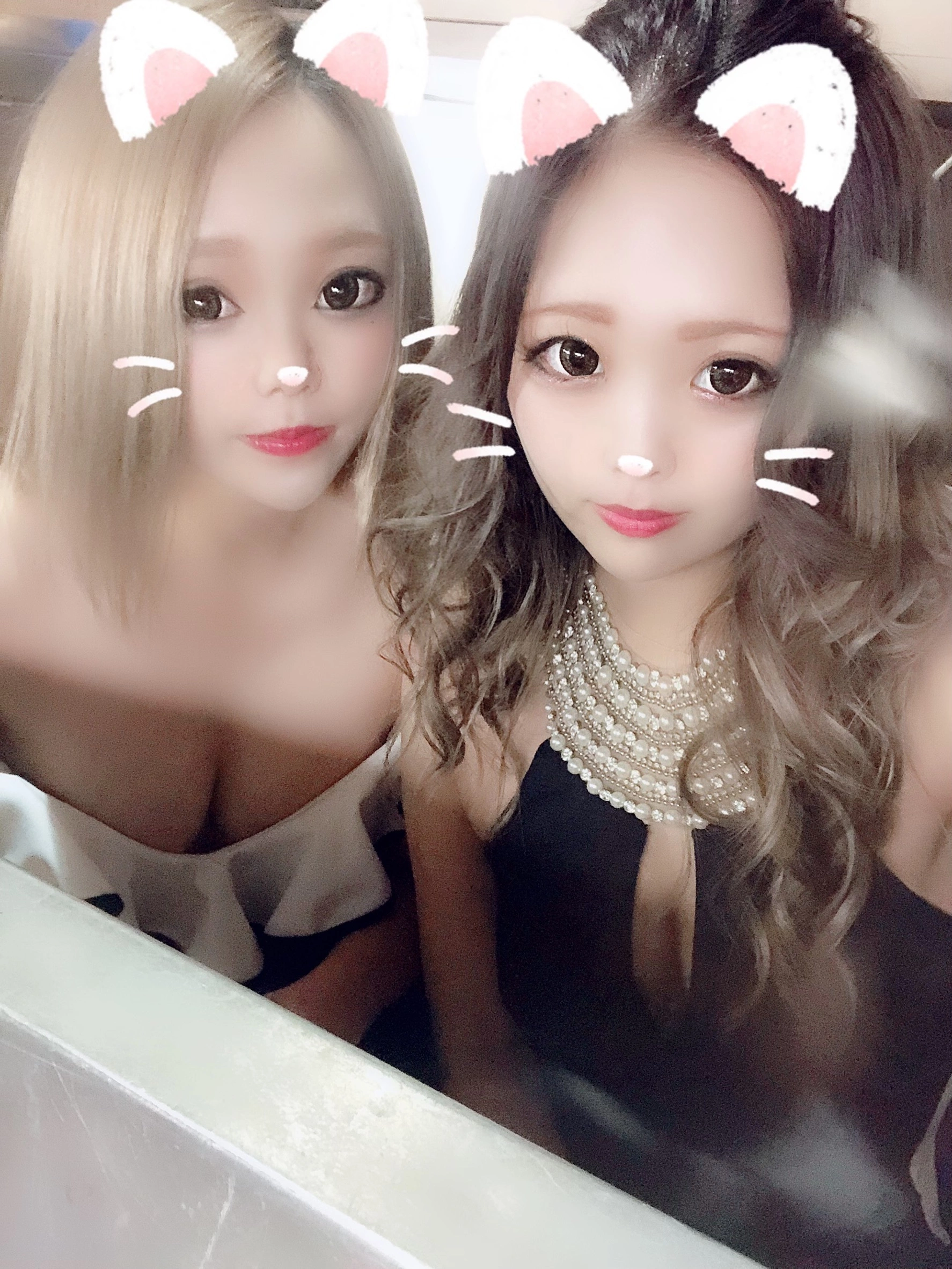 しの