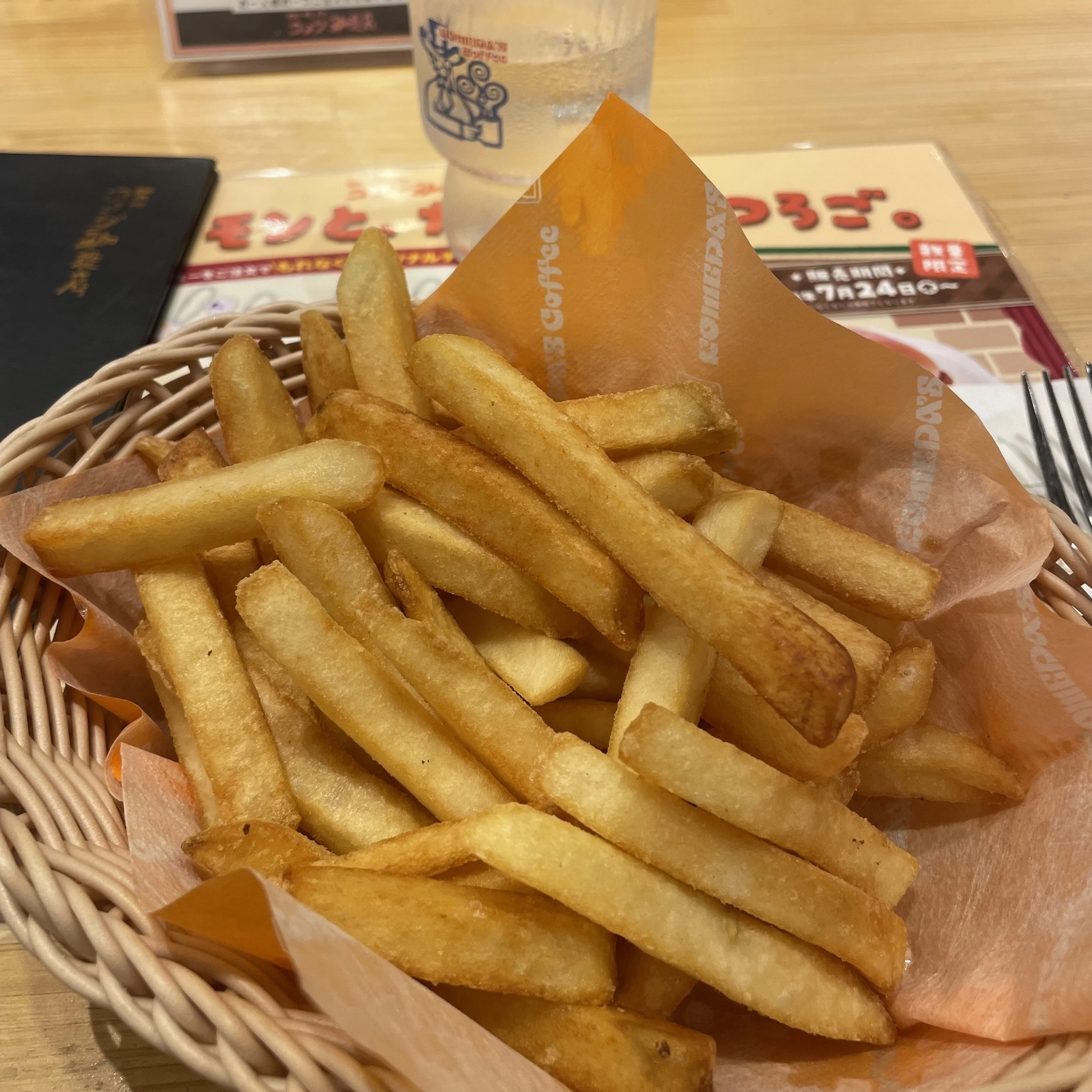 ちゃお