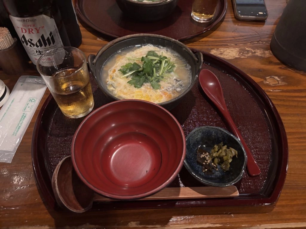 ぱき