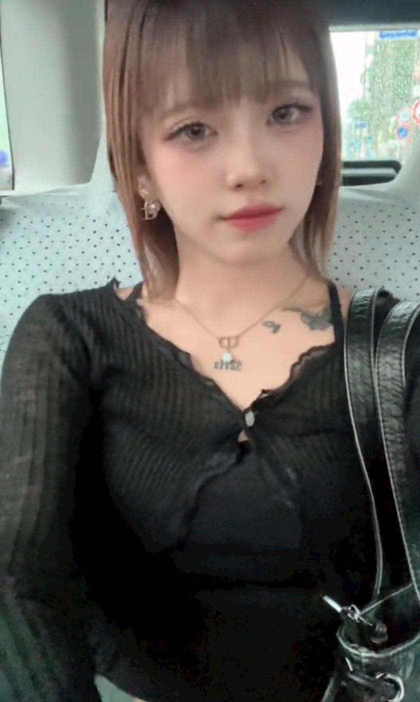 酔鯨 由紀
