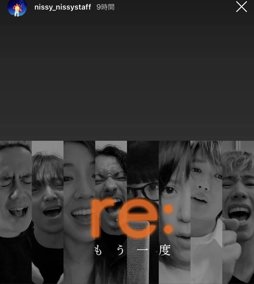 七星 夏純