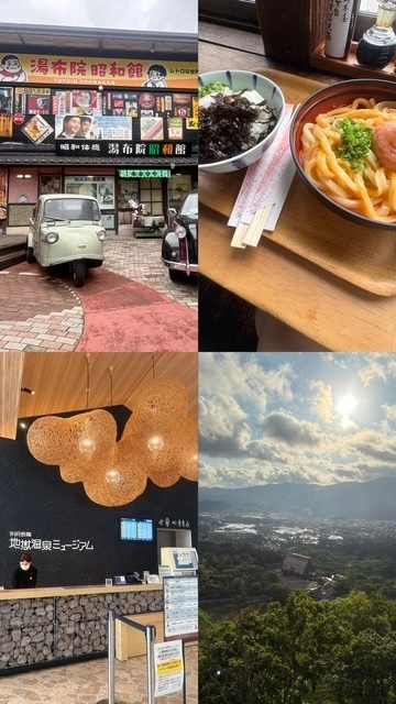 七瀬 あいか