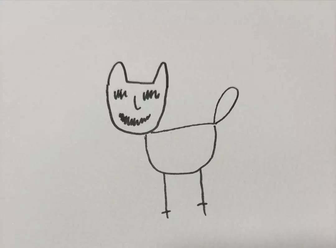 るか