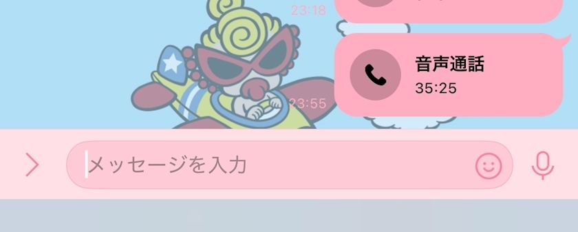 あいら