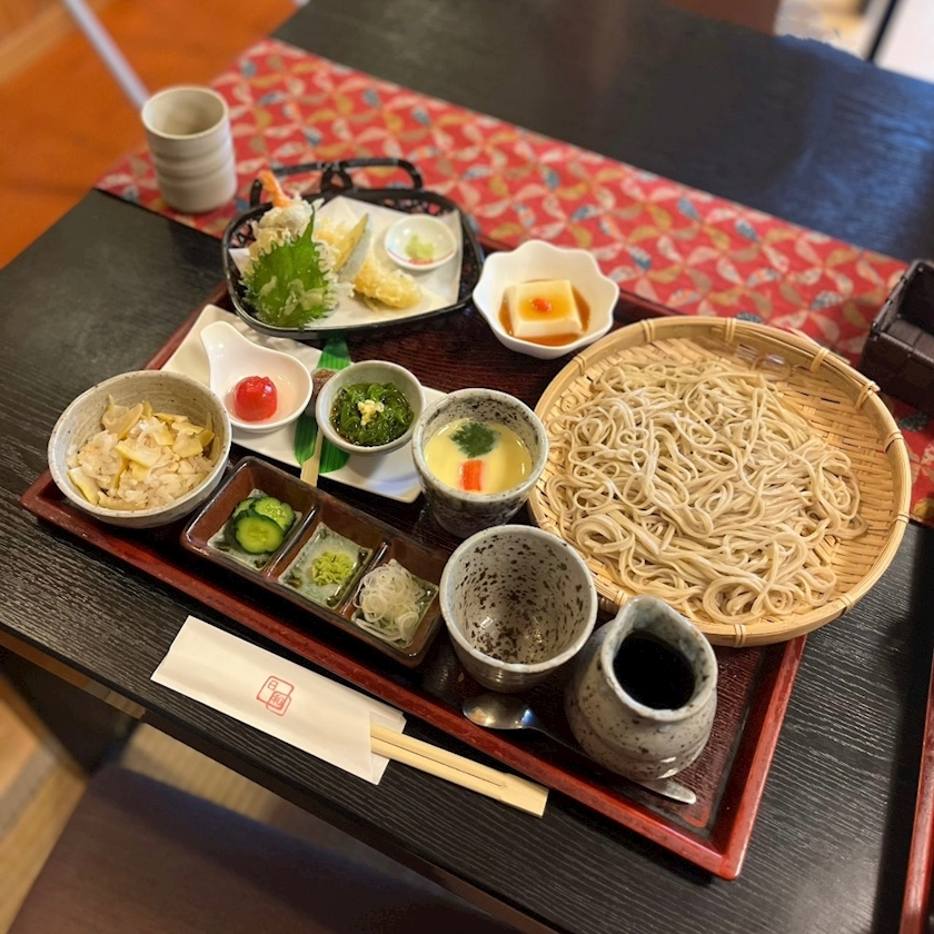 あず
