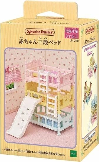 さやか