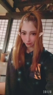 ゆかり