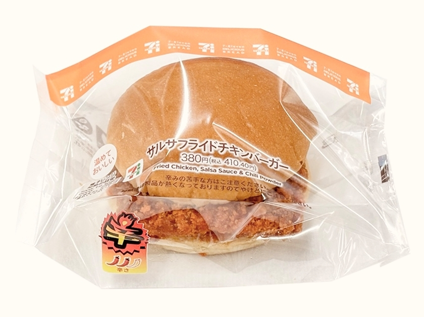 美吉 アユム
