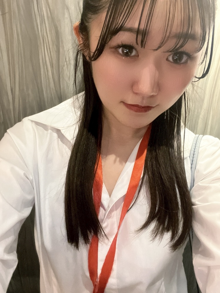 あん