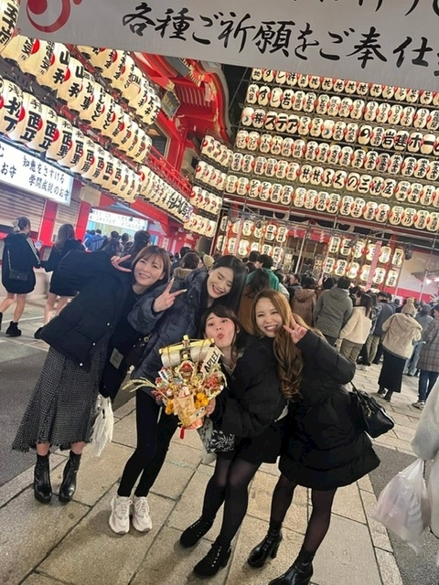えみ