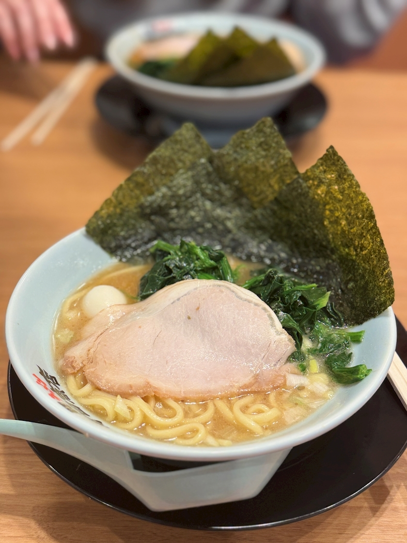 しほ