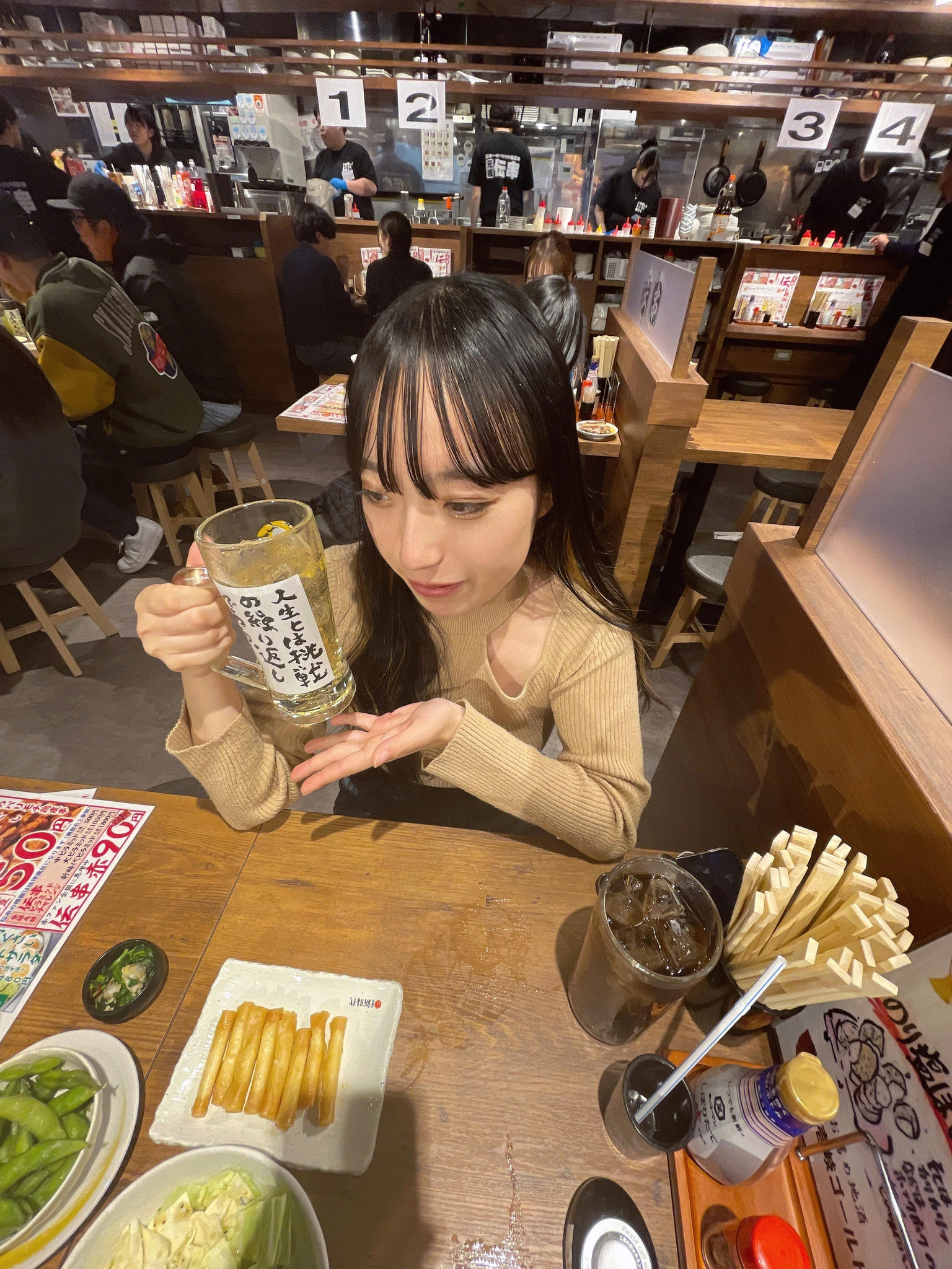 ララ