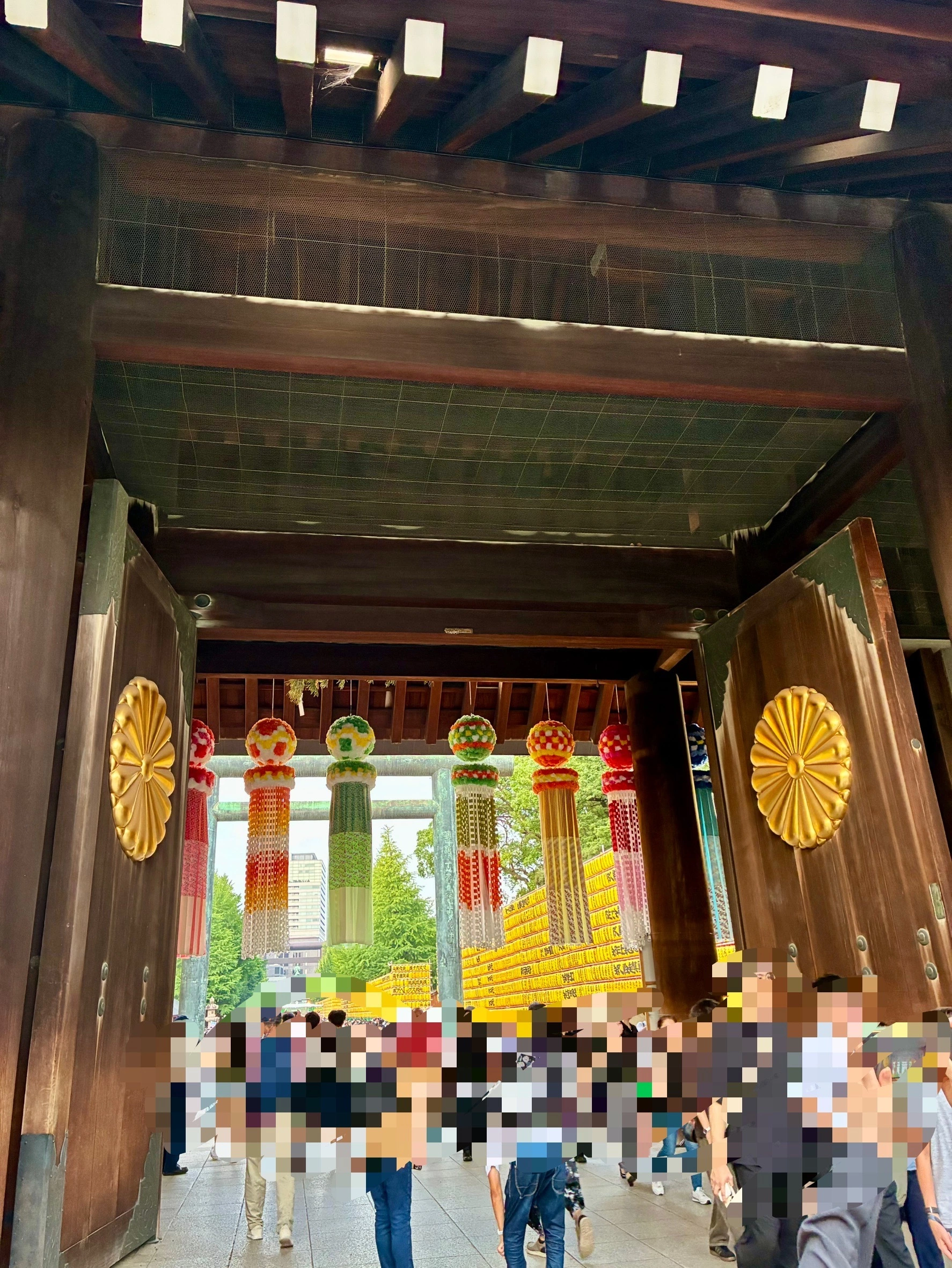 りな