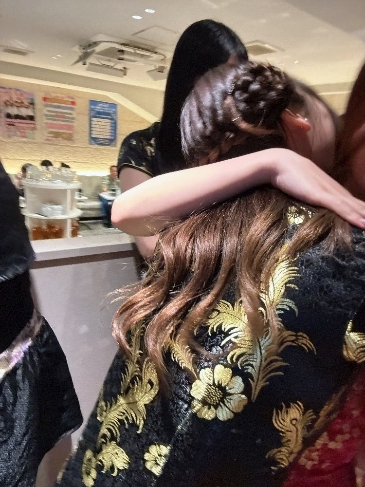 るうか