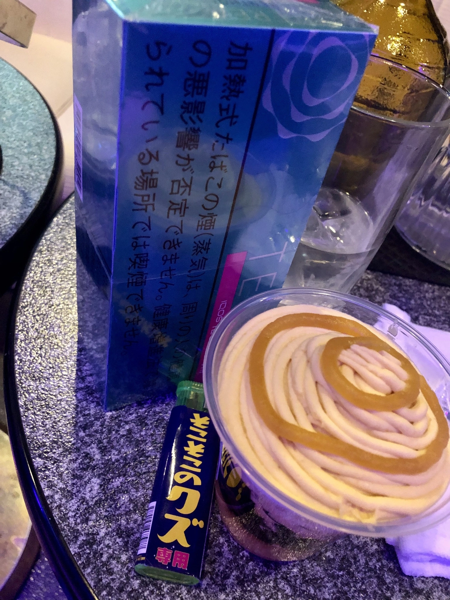 りな