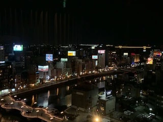 愛菜