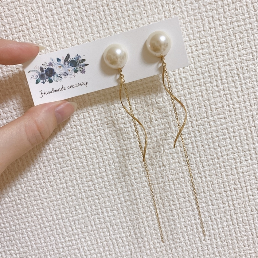れみ