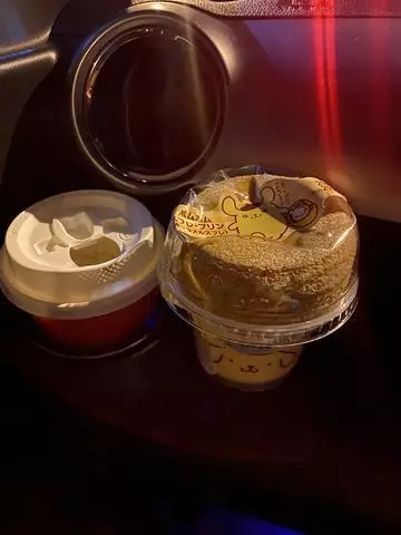 長瀬 純恋