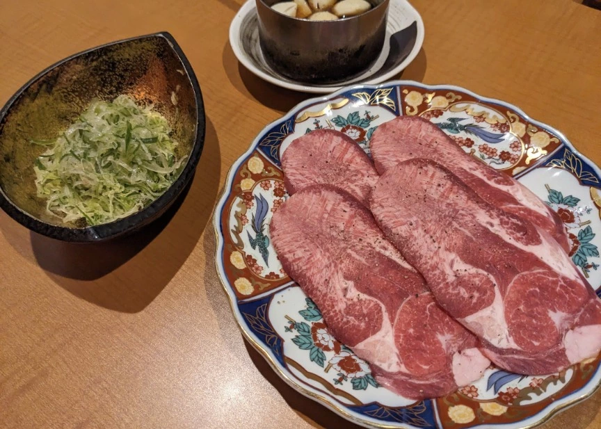 五条 椿