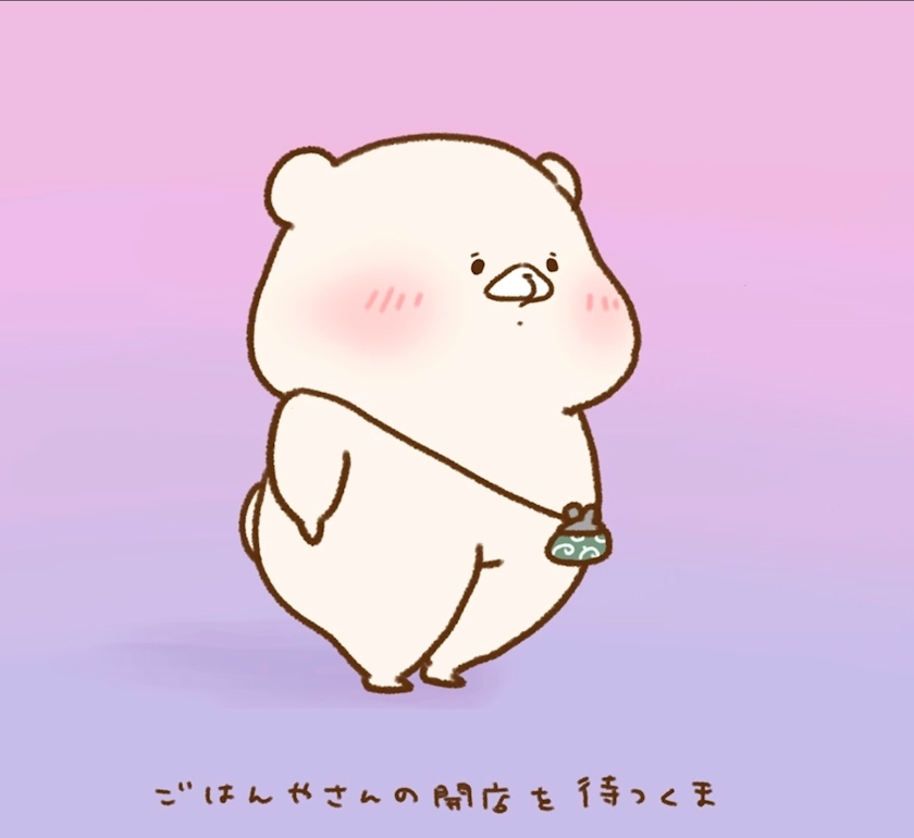 篠宮 ひなの