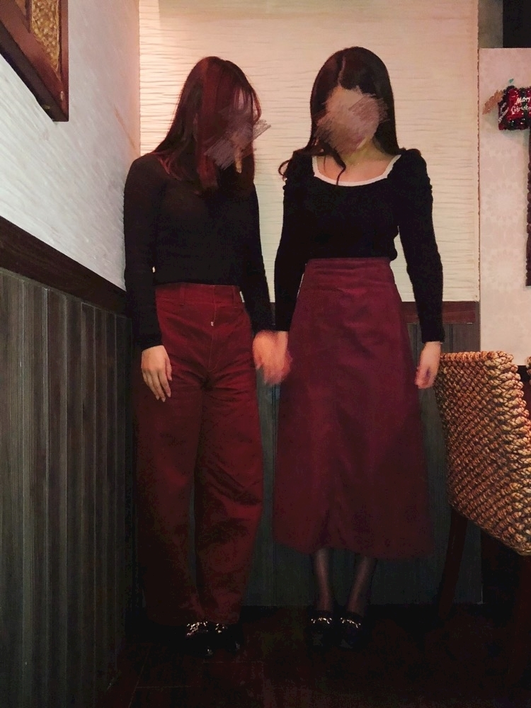 あおい