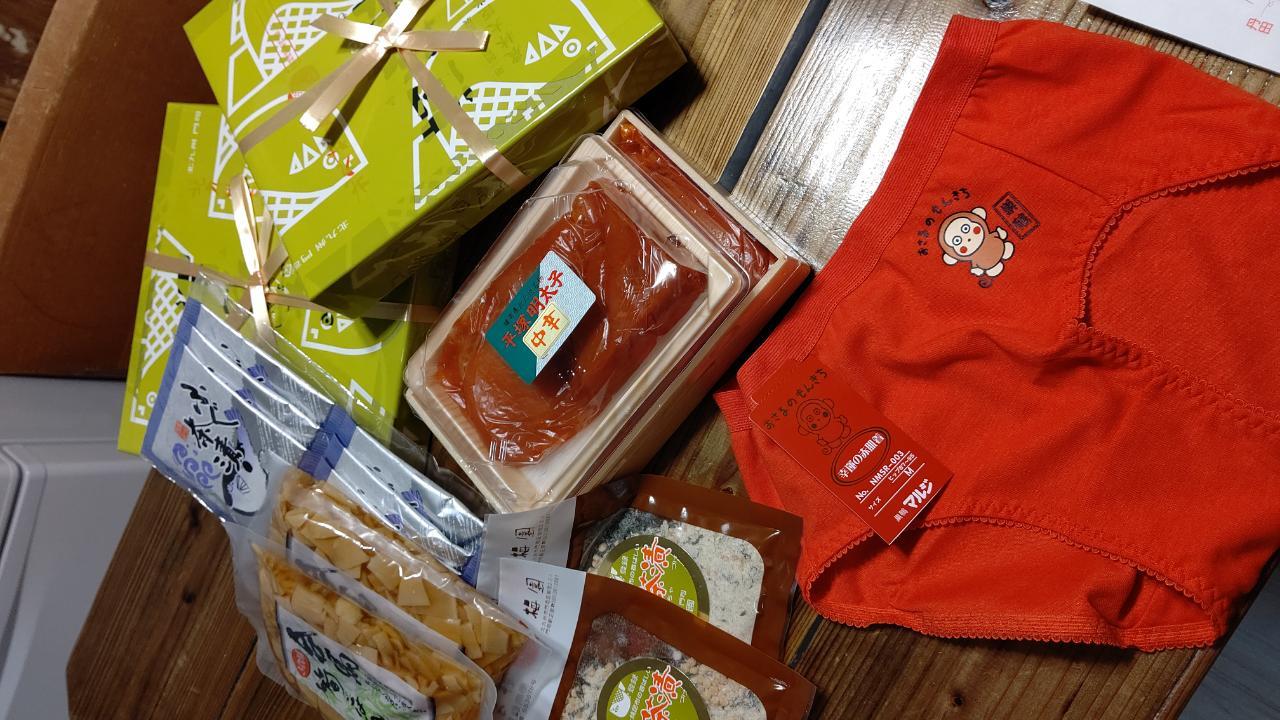柊 一葉
