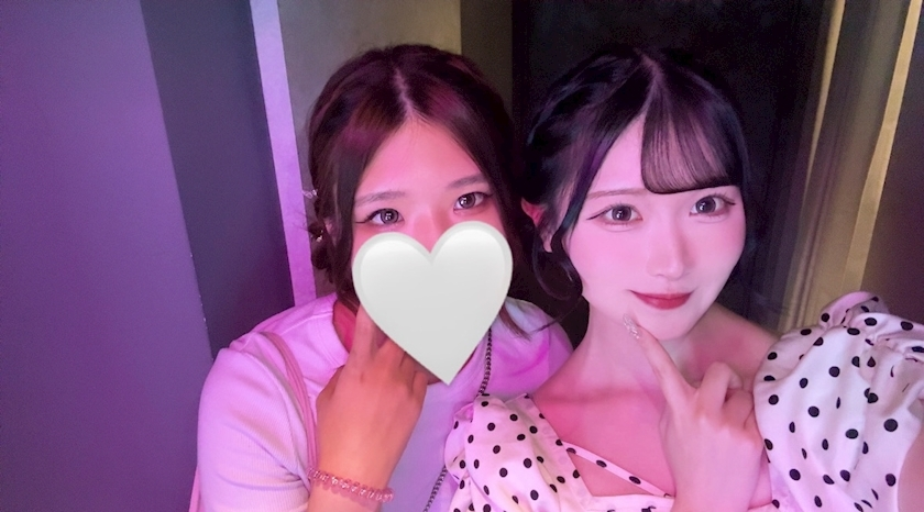 れな