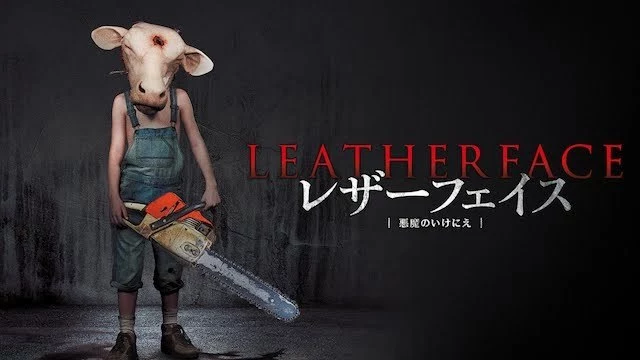 ゆきの