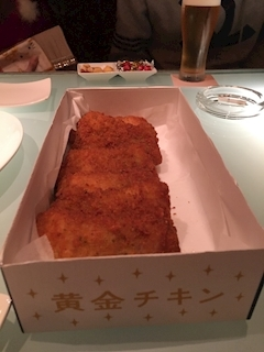 沙良 純