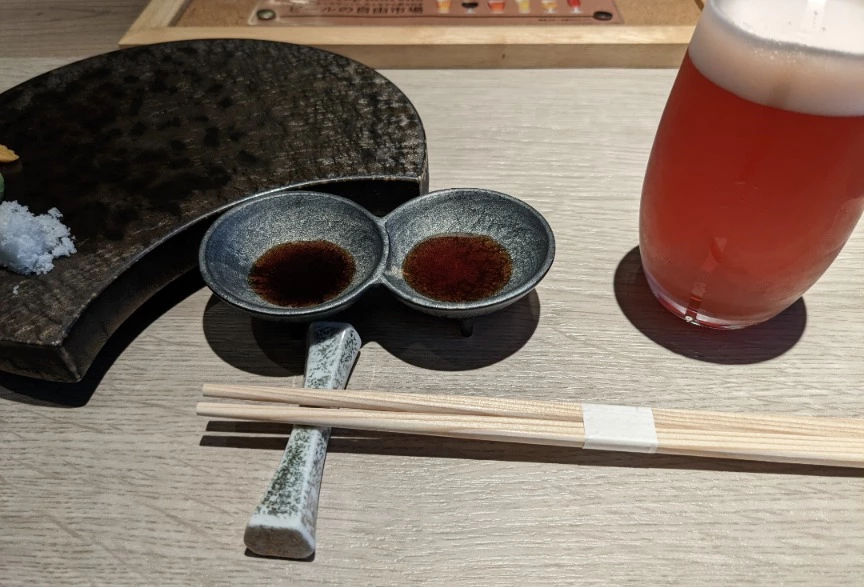 五条 椿