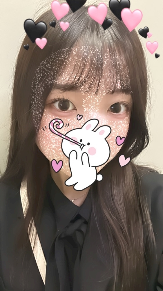 せな